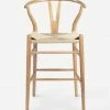 Lulu And Georgia Furniture Cylia Bar Stool