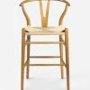 Lulu And Georgia Cylia Counter Stool New
